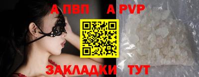 твердый Малгобек