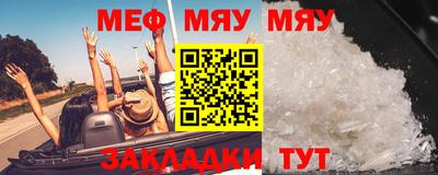 гашишное масло Малоярославец