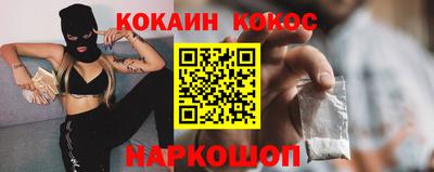 твердый Малгобек