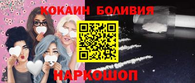твердый Малгобек