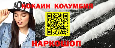 твердый Малгобек