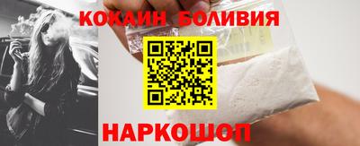 гашишное масло Малоярославец