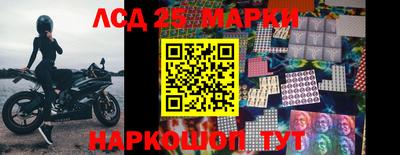 твердый Малгобек