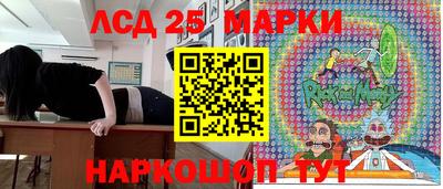 гашишное масло Малоярославец