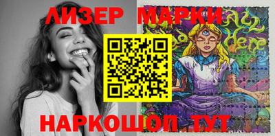 твердый Малгобек
