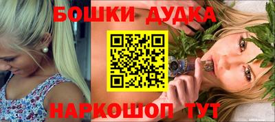 твердый Малгобек