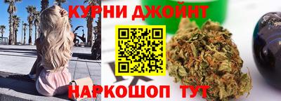 кокаин Мариинск