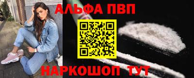 сатива Можайск