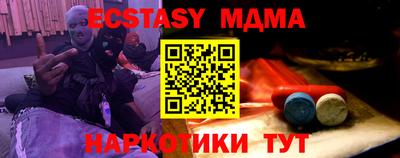 гашик Моздок