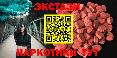 твердый Малгобек