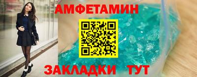 твердый Малгобек