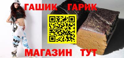 кокаин Мариинск