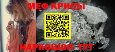 твердый Малгобек