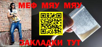 гашишное масло Малоярославец