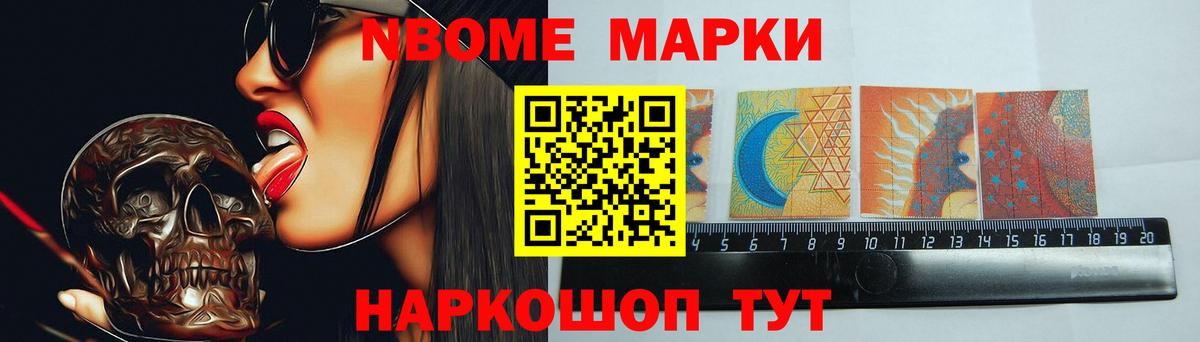 ЛСД экстази кислота  Лсд 25 экстази ecstasy  Чайковский  Вход с VPN 